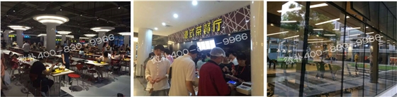阿里成功的秘訣——與國(guó)際接軌，讓戰(zhàn)略落地，每天拼命干的員工！