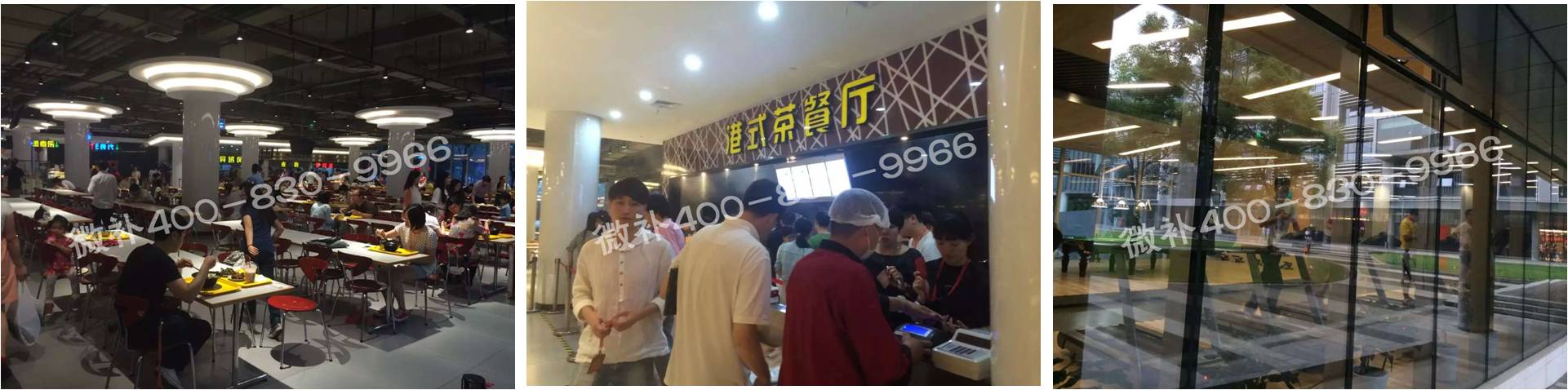 阿里成功的秘訣——與國際接軌，讓戰(zhàn)略落地，每天拼命干的員工！