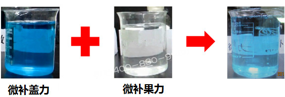 微肥課堂#為什么高磷葉面肥通常不能與高鈣葉面肥混用？哪個品牌能混？