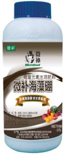 大田作物缺硼，就用高生物活性海藻液體硼，補(bǔ)硼更有效！