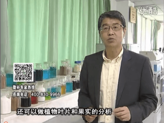 20160425珠江臺搖錢樹：微補元素寶檢測土壤葉片，針對性制定方案解決作物問題