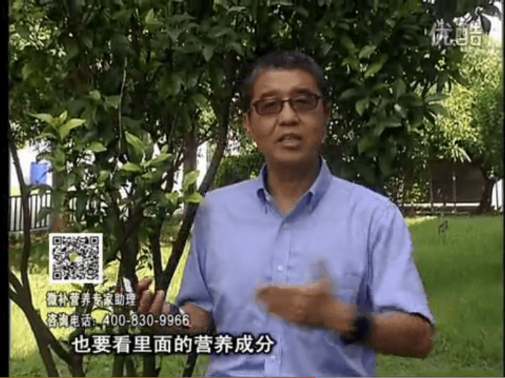 20161024珠江臺(tái)搖錢樹：柑橘噴施微補(bǔ)紅果力，果硬著色好